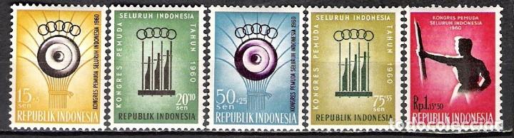Sellos: INDONESIA 1960 - NUEVO - Foto 1