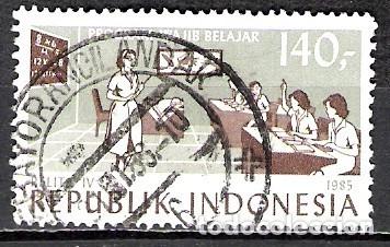 Sellos: INDONESIA 1985 - USADO - Foto 1