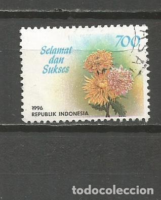 Sellos: INDONESIA YVERT NUM. 1458 USADO - Foto 1