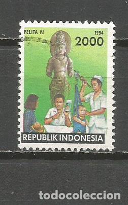 Sellos: INDONESIA YVERT NUM. 1360 USADO - Foto 1
