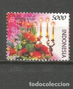 Sellos: INDONESIA YVERT NUM. 1876 USADO - Foto 1