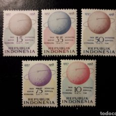 Sellos: INDONESIA. YVERT 170/4 SERIE COMPLETA NUEVA SIN CHARNELA. AÑO GEOFÍSICO INTERNACIONAL
