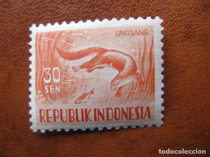 Sellos: Indonesia, 1956 Yvert 122A - Foto 1