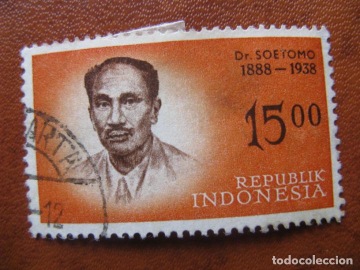 Sellos: Indonesia, 1961 Yvert 264D - Foto 1