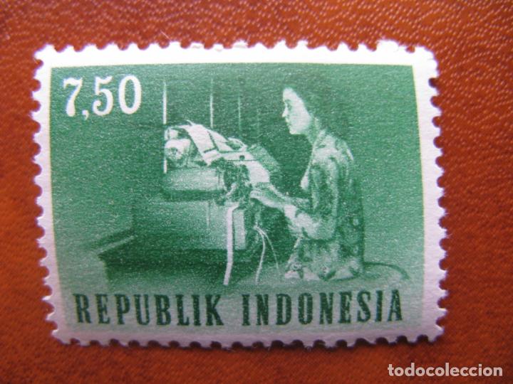 Sellos: Indonesia, 1964 Yvert 384 - Foto 1