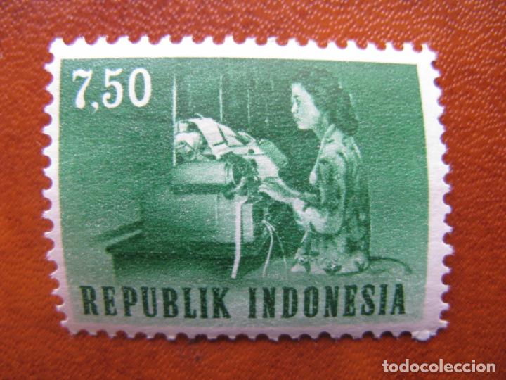 Sellos: Indonesia, 1964 Yvert 384 - Foto 1