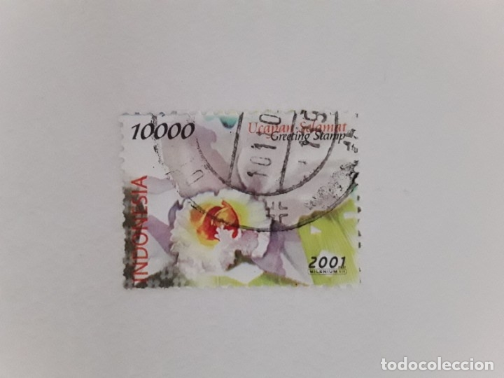 Sellos: INDONESIA SELLO USADO - Foto 1