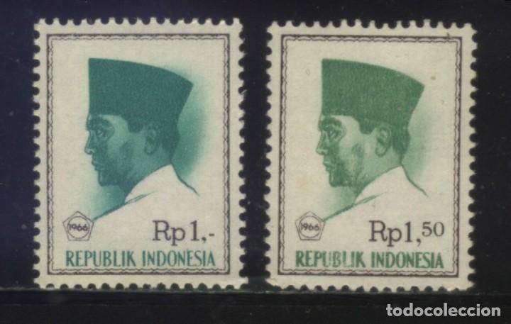 Sellos: S-04426- SELLOS DE INDONESIA - Foto 1