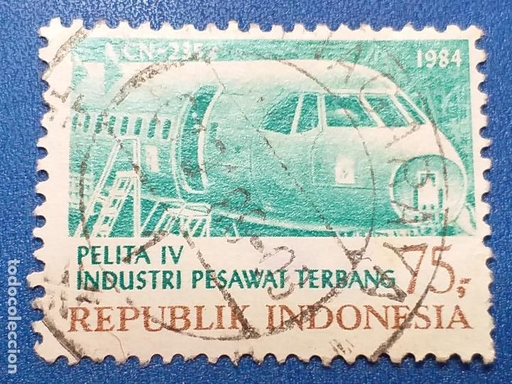 Sellos: USADO. INDONESIA. YVERT 2016. - Foto 1