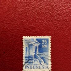 Sellos: INDONESIA - VALOR FACIAL 25 SEN - AÑO 1950 - YV 12