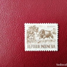 Sellos: INDONESIA - VALOR FACIAL 50 SEN - AÑO 1956 - ANIMALES - TORO - YV 124
