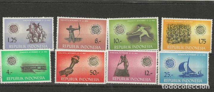 Sellos: INDONESIA N&ordm; 351 AL 358 (**) - Foto 1