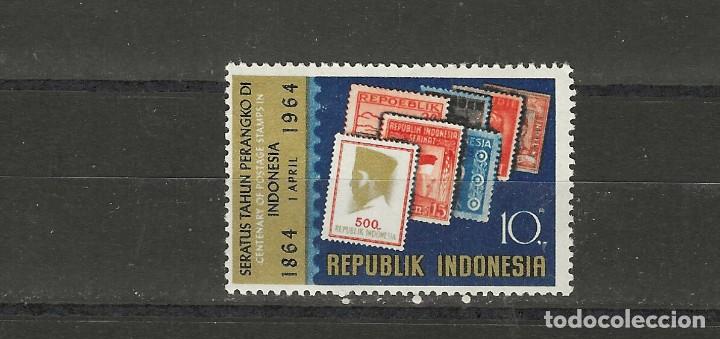 Sellos: INDONESIA N&ordm; 389 (**) - Foto 1