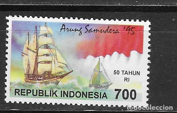 Sellos: INDONESIA N&ordm; 1413 (**) - Foto 1