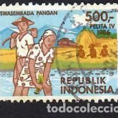 Sellos: INDONESIA (1986). PLAN QUINQUENAL. YVERT Nº 1083. USADO.. Lote 297698608