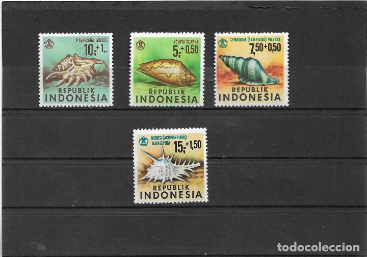 INDONESIA 1969, SERIE IVERT 586/89 FAUNA MARINA. MNH. (Sellos - Extranjero - Asia - Indonesia)