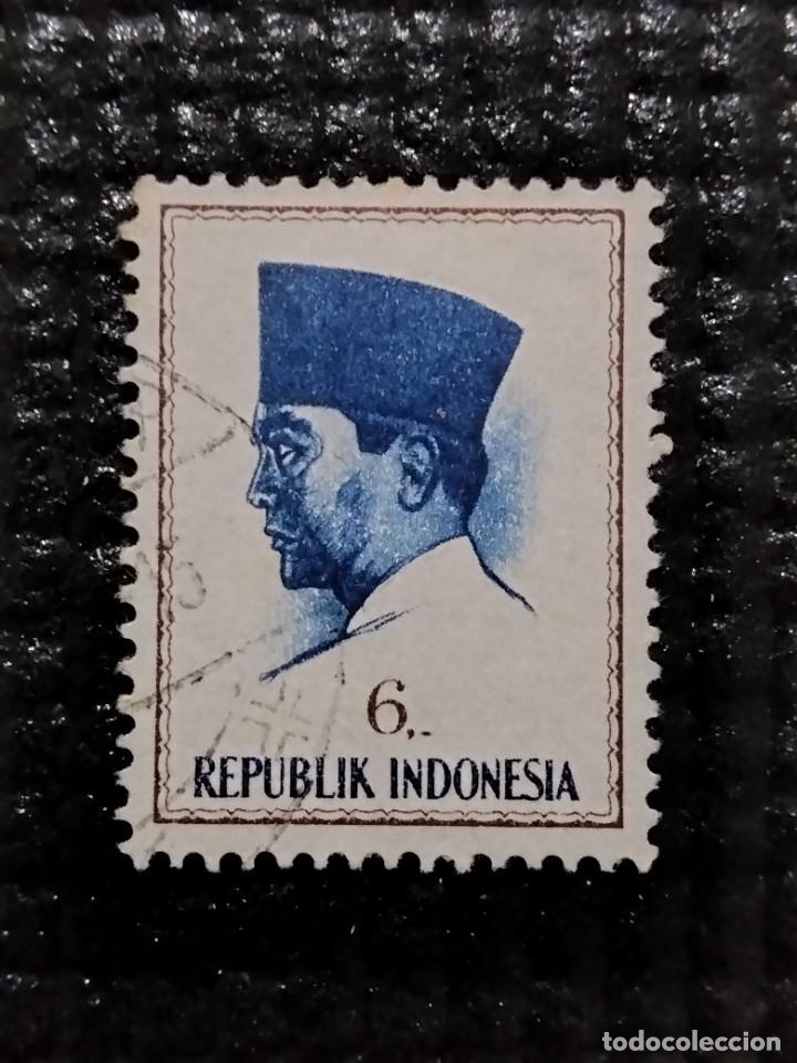 Sellos: Sello de Indonesia - 7 c 1 - Foto 1 - 301097193