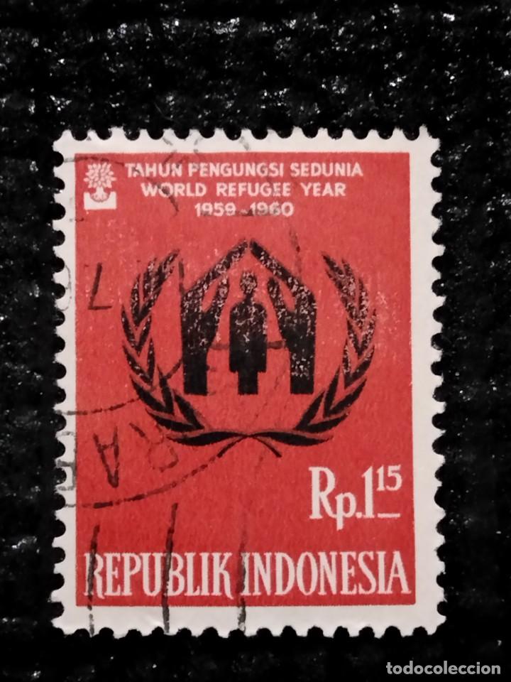 Sellos: Sello de Indonesia - 7 c - Foto 1 - 301100658