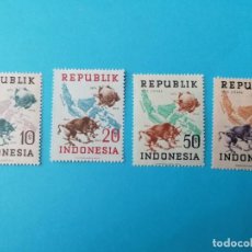 Sellos: SELLOS DE REPUBLICA INDONESIA ,1949, SERIE COMPLETA, 4 UNIDADES,** ESCASOS. Lote 306826568