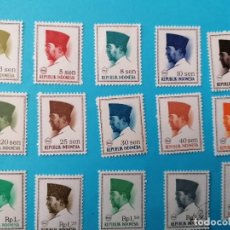 Sellos: SELLOS DE REPUBLICA INDONESIA ,1966 , SERIE DE 17 UNIDADES, NUEVOS**, DE LUJO. Lote 306827843