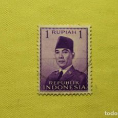 Sellos: 1 RUPIAH. INDONESIA. 1951. Y VERT 36. USADO. Lote 313544448