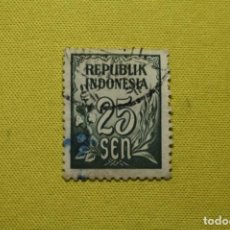 Sellos: INDONESIA. RICE AND COTTON. 1951-58. Y VERT 35. USADO. Lote 313546433