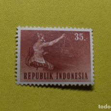 Sellos: INDONESIA. 1964. Y VERT 388. NUEVO. Lote 313546728