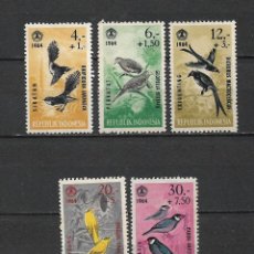 Sellos: INDONESIA 1964 SERIE COMPLETA ** MNH AVES - 2/29. Lote 325325268