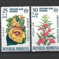 Sellos: INDONESIA 1966 SERIE COMPLETA ** MNH FLORA - 2/29. Lote 325325773