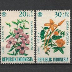 Sellos: INDONESIA 1966 SERIE COMPLETA ** MNH FLORA - 2/29. Lote 325325943