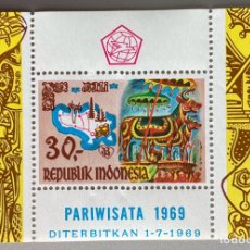Sellos: INDONESIA. BALI. PARIWISATA 1969