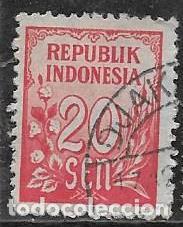 Sellos: INDONESIA YVERT 34 - Foto 1