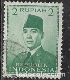 Sellos: INDONESIA YVERT 37 - Foto 1