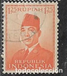 Sellos: INDONESIA YVERT 63 - Foto 1