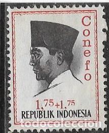 Sellos: INDONESIA YVERT 413 - Foto 1