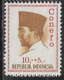 Sellos: INDONESIA YVERT 418, NUEVO - Foto 1