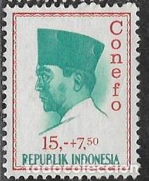 Sellos: INDONESIA YVERT 420, NUEVO - Foto 1