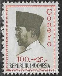 Sellos: INDONESIA YVERT 424, NUEVO - Foto 1