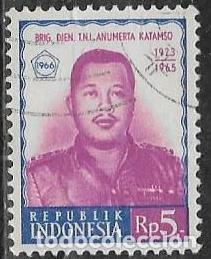 Sellos: INDONESIA YVERT 487 - Foto 1