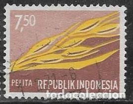 Sellos: INDONESIA YVERT 573 - Foto 1