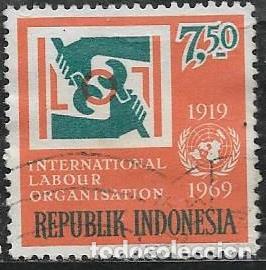 Sellos: INDONESIA YVERT 555 - Foto 1