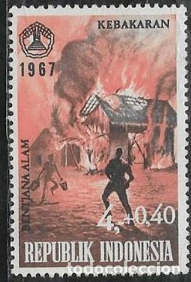 Sellos: INDONESIA YVERT 527 - Foto 1