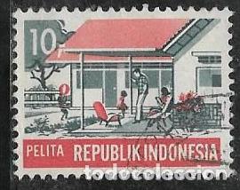Sellos: INDONESIA YVERT 574 - Foto 1