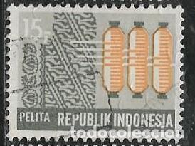 Sellos: INDONESIA YVERT 576 - Foto 1