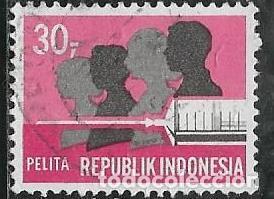 Sellos: INDONESIA YVERT 579 - Foto 1