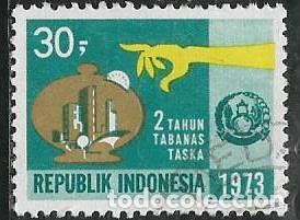 Sellos: INDONESIA YVERT 658 - Foto 1