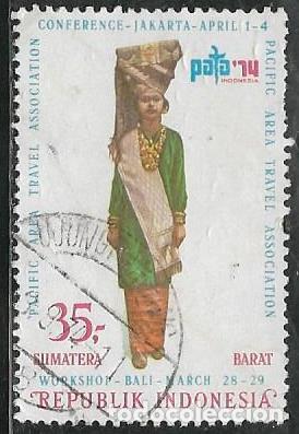 Sellos: INDONESIA YVERT 683 - Foto 1