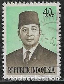 Sellos: INDONESIA YVERT 704 - Foto 1