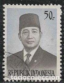 Sellos: INDONESIA YVERT 705 - Foto 1