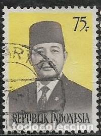 Sellos: INDONESIA YVERT 707 - Foto 1